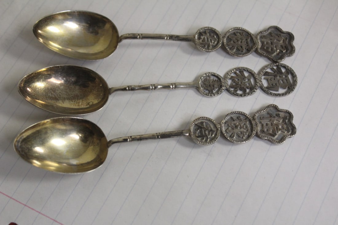 Chinese Export Sterling Silver Teaspoon: 4 3/4" long each