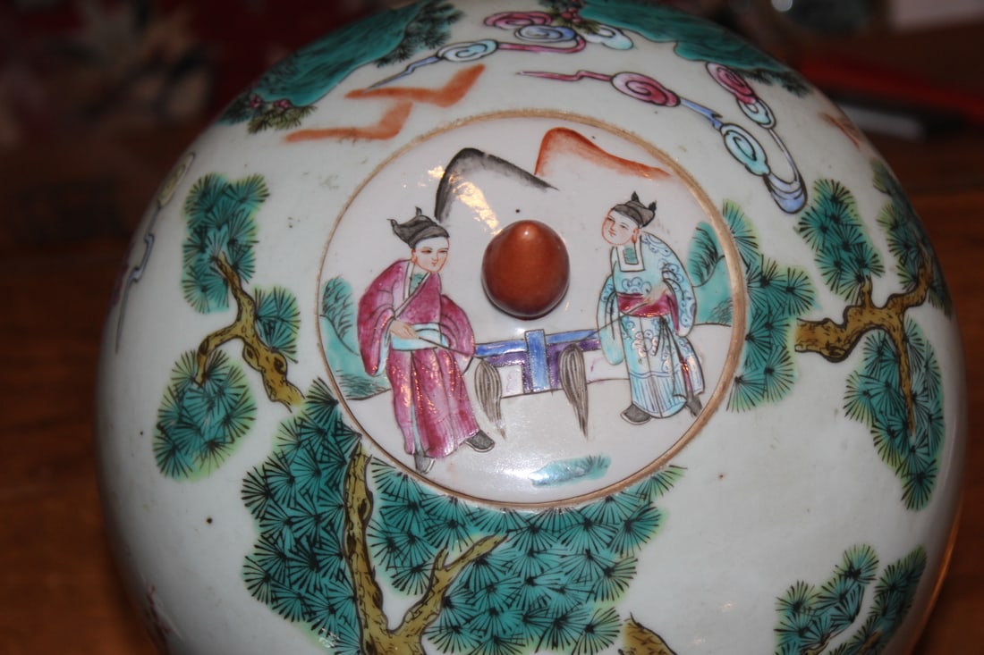 Large Chinese Ginger Jar - 2