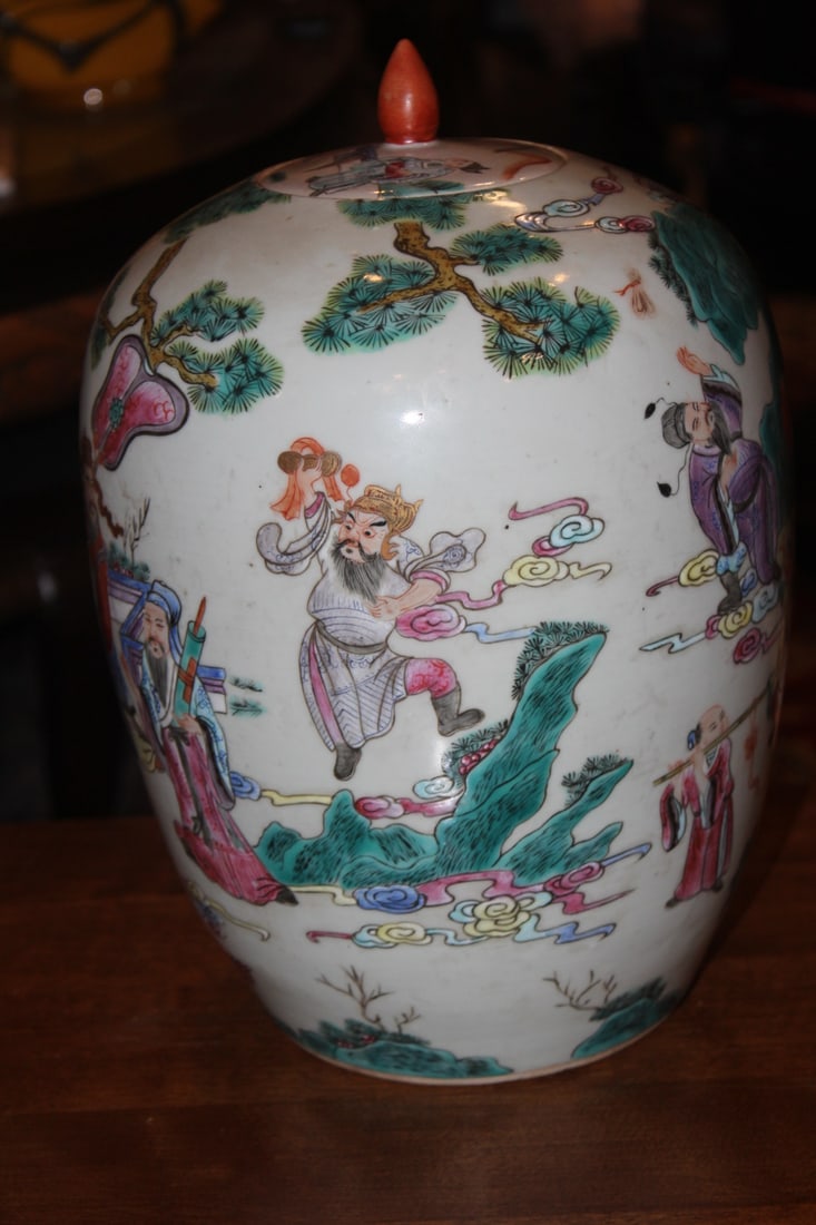 Large Chinese Ginger Jar - 3