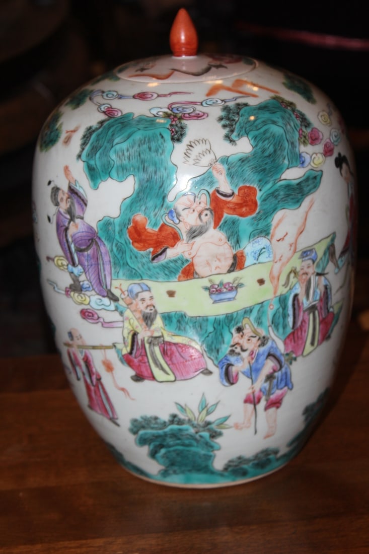 Large Chinese Ginger Jar - 4