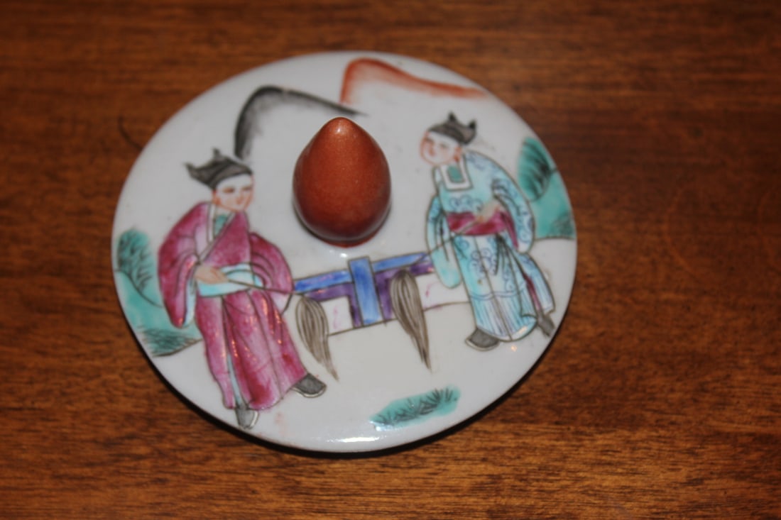 Large Chinese Ginger Jar - 6