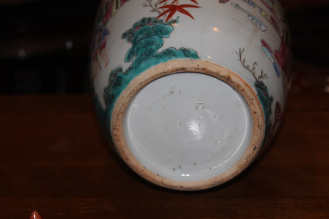 Large Chinese Ginger Jar - 8