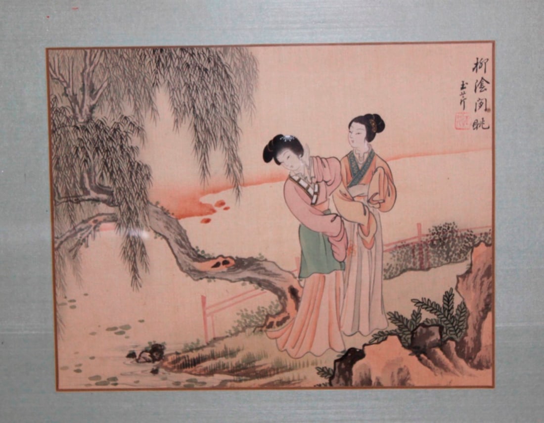 Antique Chinese Pastel on Silk: Circa early to mid 20th century. Overall size 18" x 15". Sight size 11 3/4" x 9".