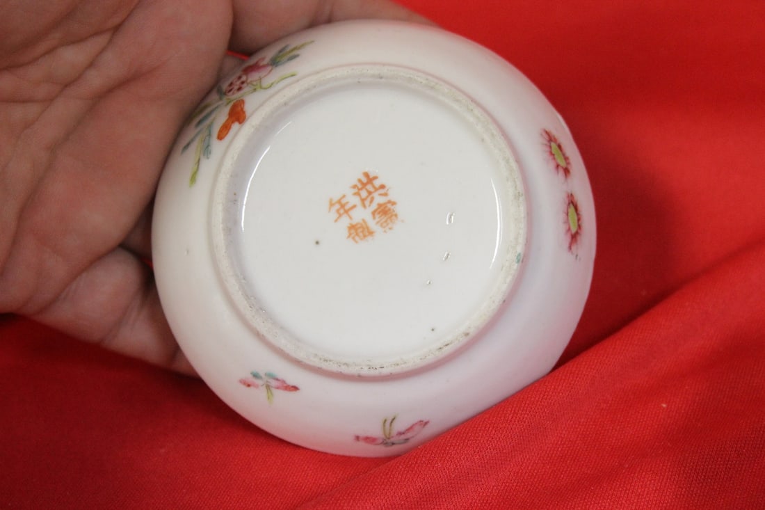 A Rare Chinese Signed Paste Box - 3