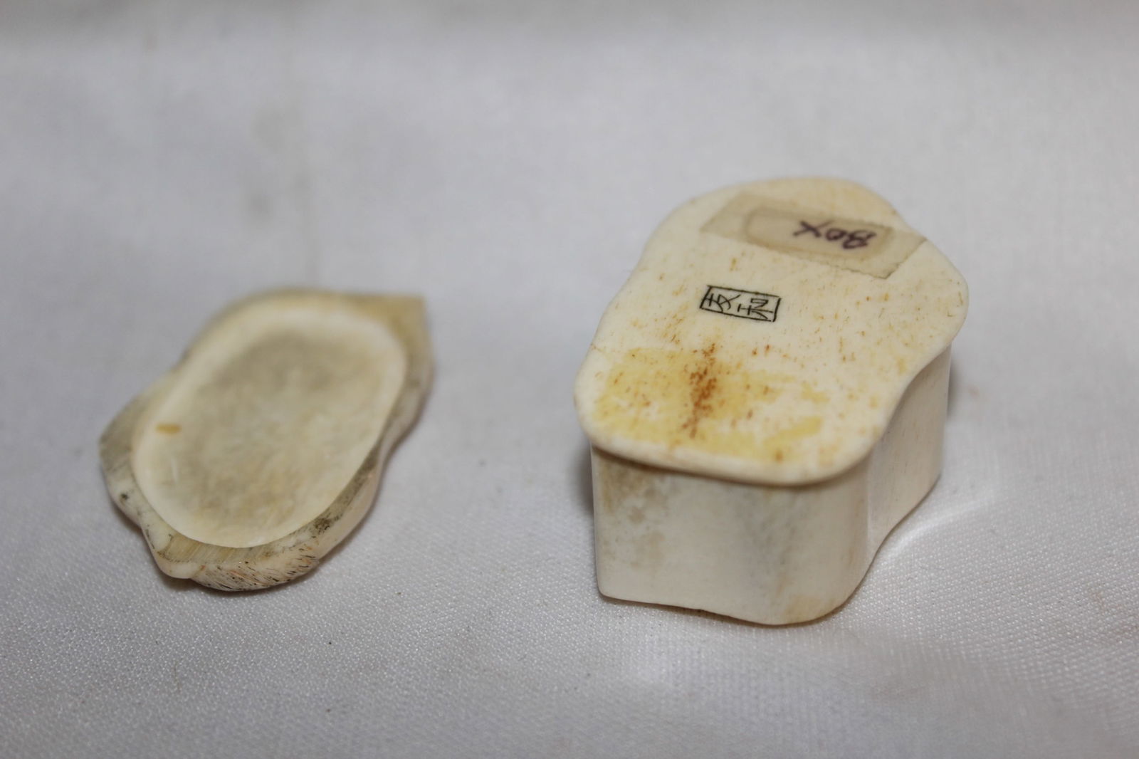 A Signed Japanese Bone Box - 5