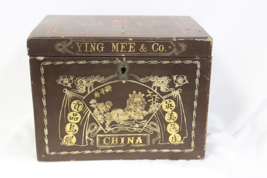 A Vintage Chinese Advertising Wooden Box: most likely for tea - possibyl 19th century - 7 1/2" x 5 3/8" x 5 3/4" - no key