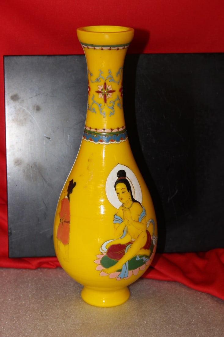 A Peking Glass Vase: Chinese - signed on the bottom - 10 1/4" tall
