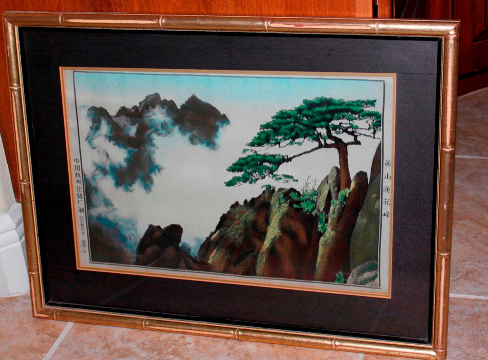 Vintage Chinese Needle Point: Mid-Century Cultural Revolution era - 23" x 17" overall size. 16 1/2" x 11" sight size - with description