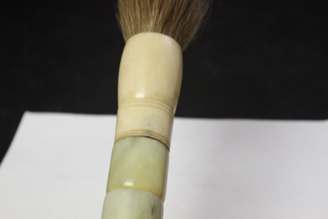 A Jade Brush - 10