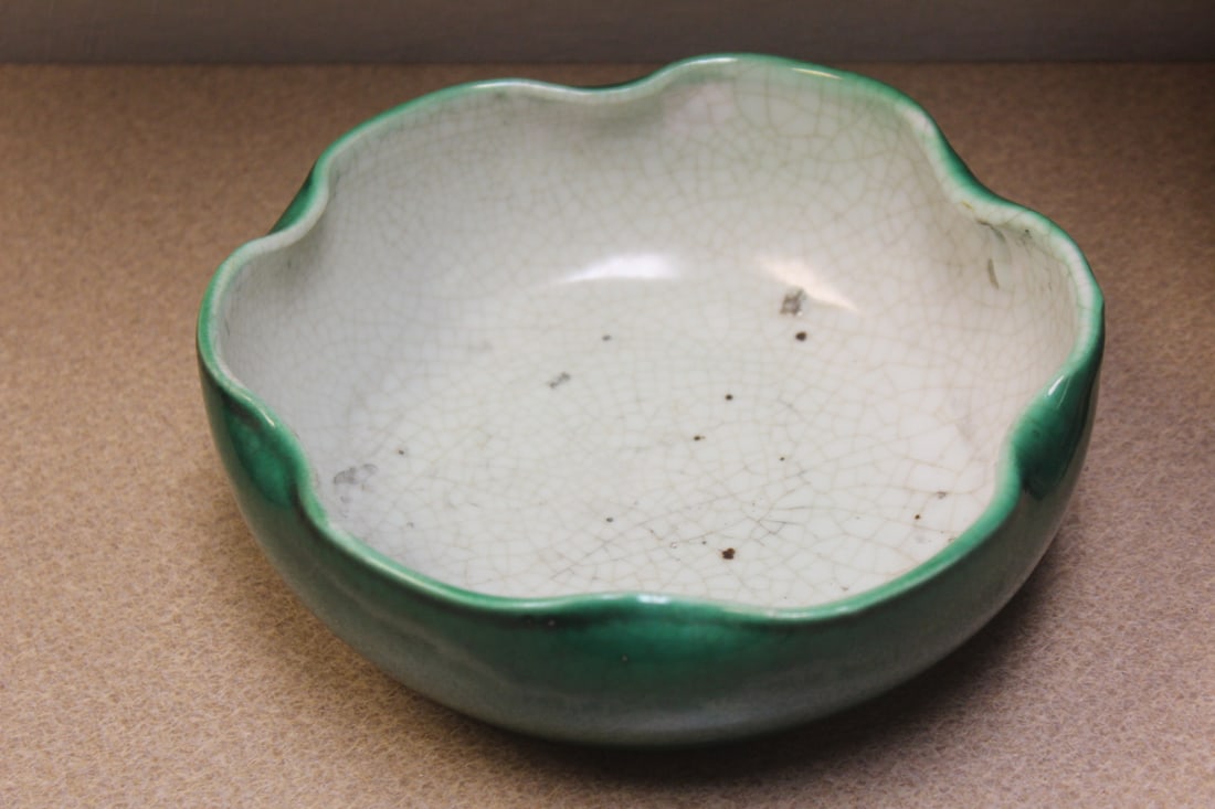 Chinese Monochrome Bowl: 19th century - 8 1/8" in diameter