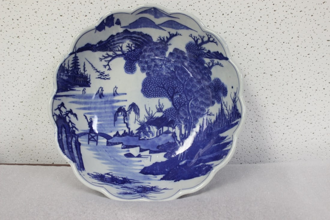 A Japanese Imari/Arita Blue and White Bowl: 19th century - 10 3/4" in diameter