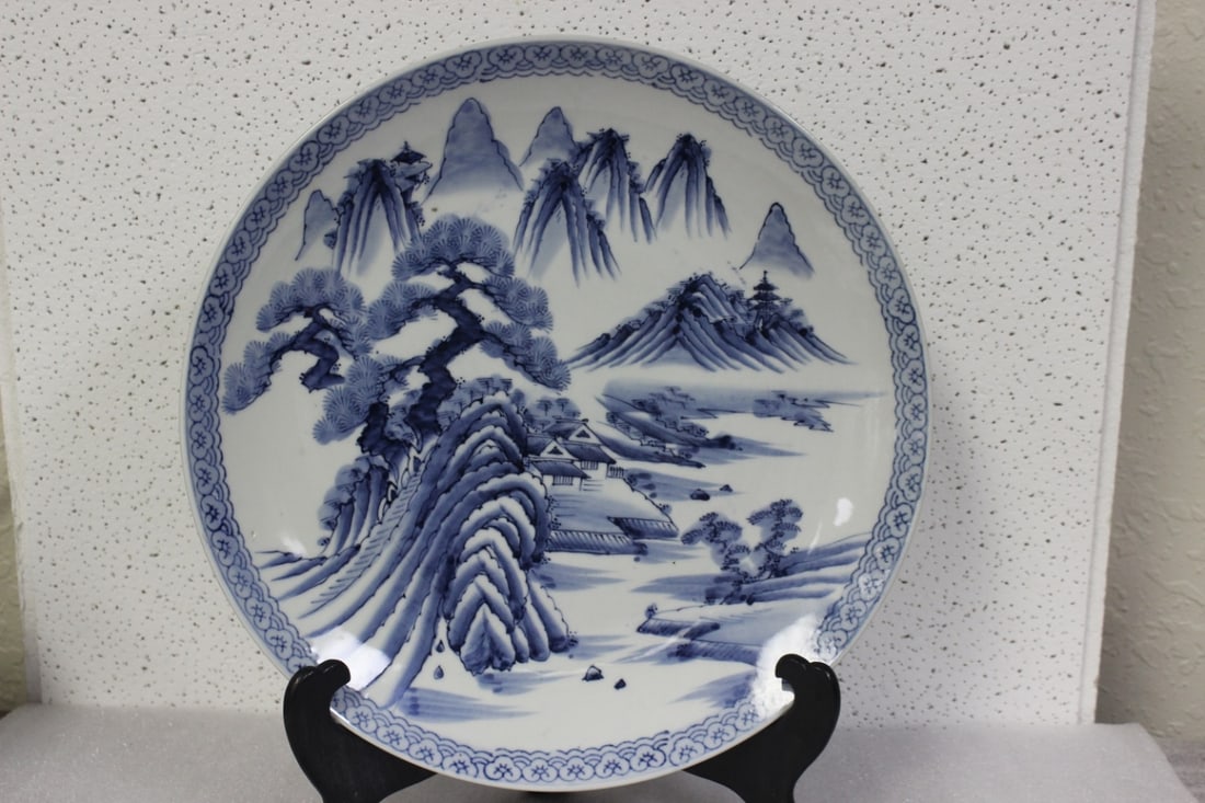 A Japanese Imari or Arita Charger: 19th century - 13 1/2" in diameter