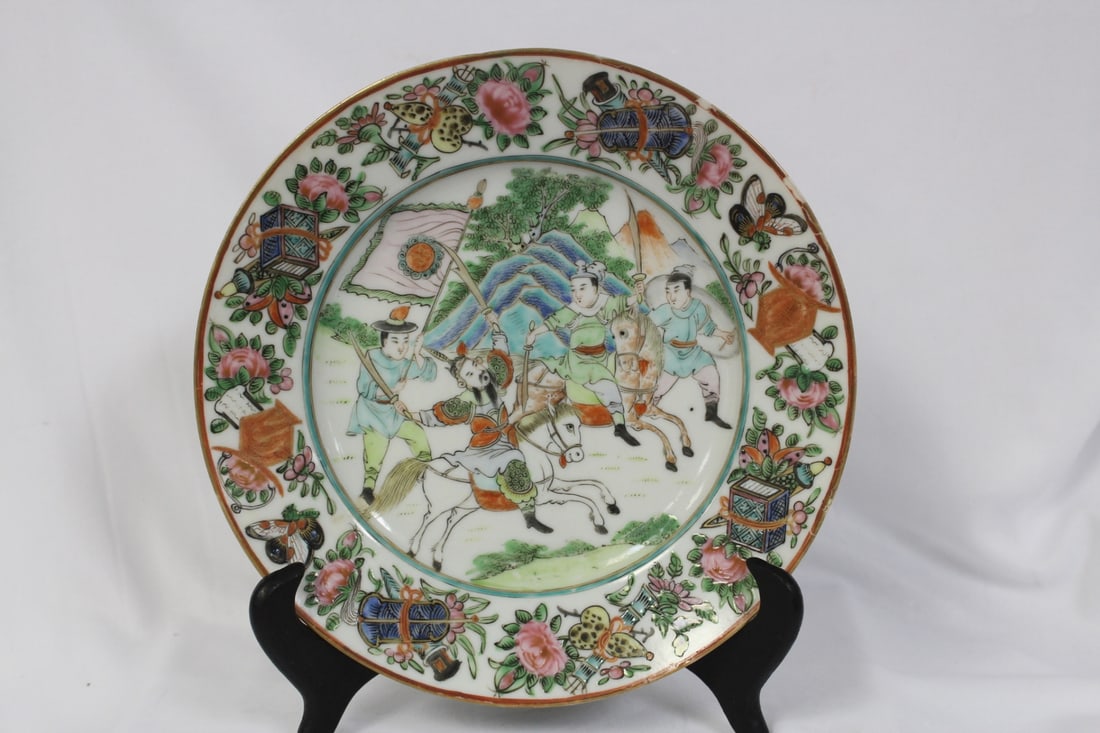 A 19th Century Chinese Famille Verte Export Plate: 8 3/8" in diameter