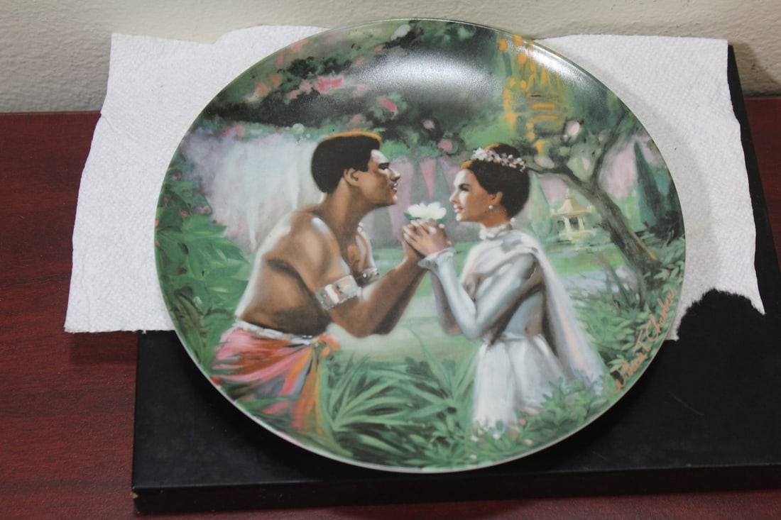 The King and I - Collector's Plate: by William Chambers - 8 1/2" in diameter