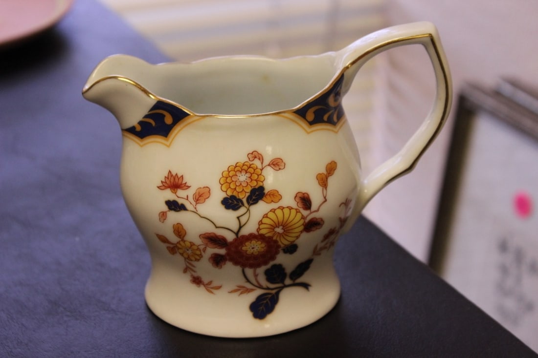 A Canton Fair China Fine Chine Creamer: 5 3/8" wide, including the handle