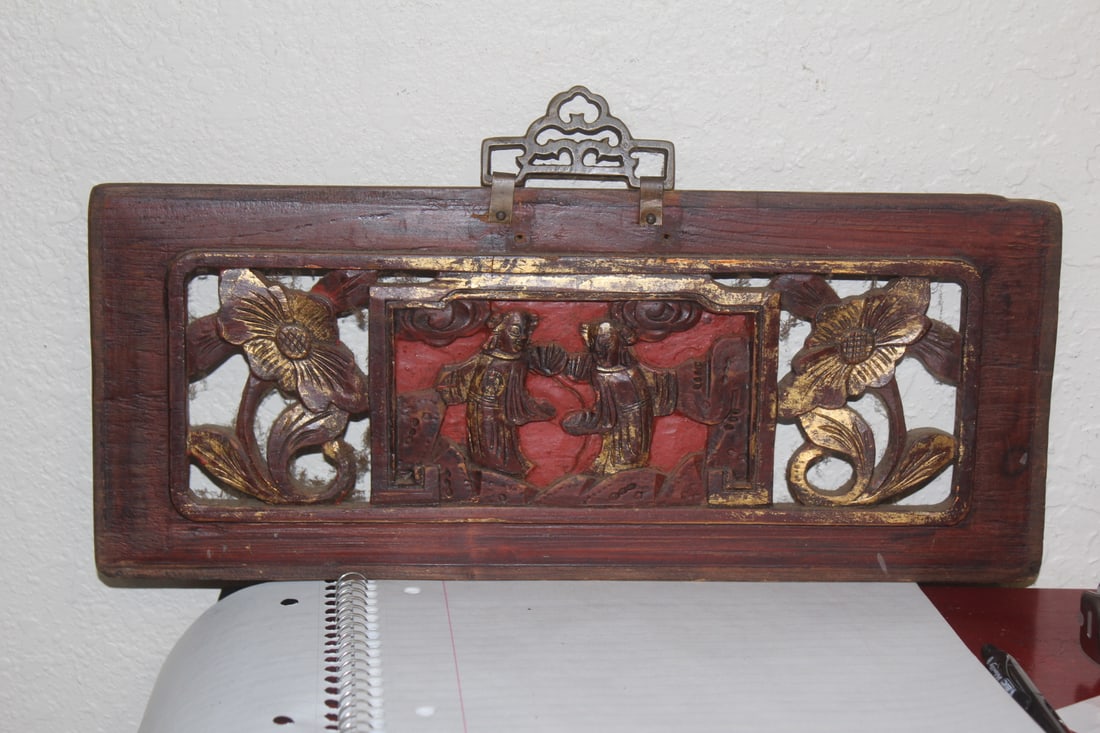 Antique Gold Gilted Chinese Panel: 13 1/4" across