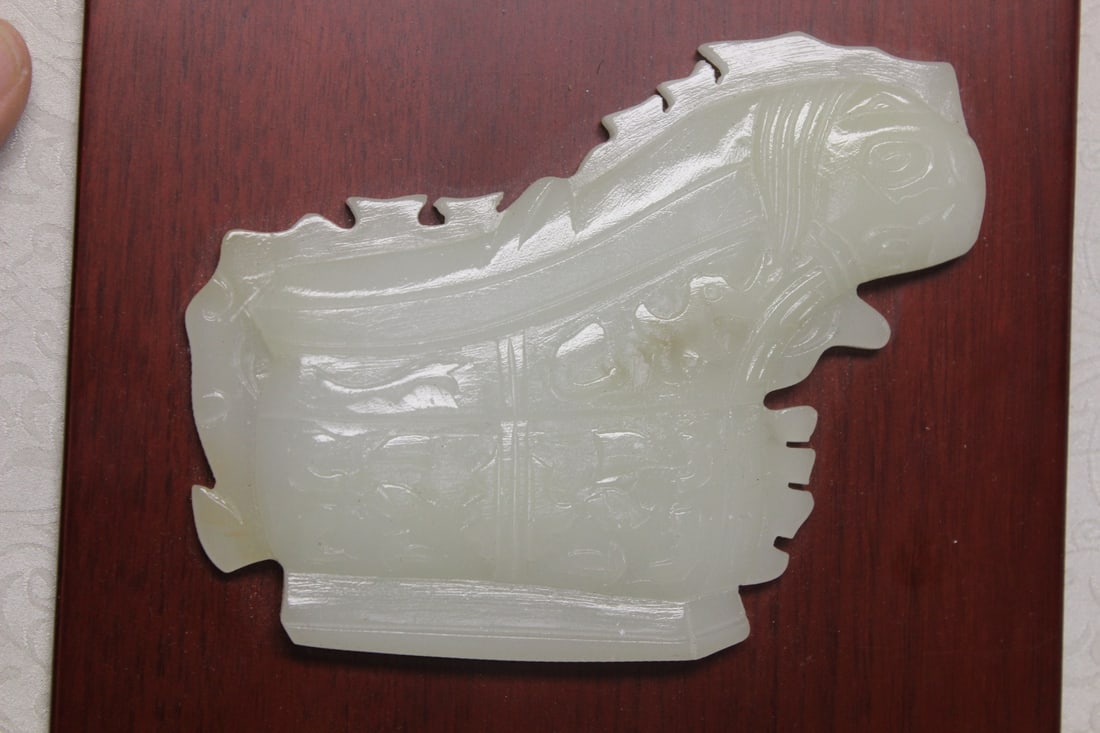 A Jade Plaque - 2