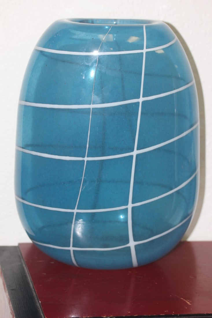 Art Glass Vase: 11 1/2" tall