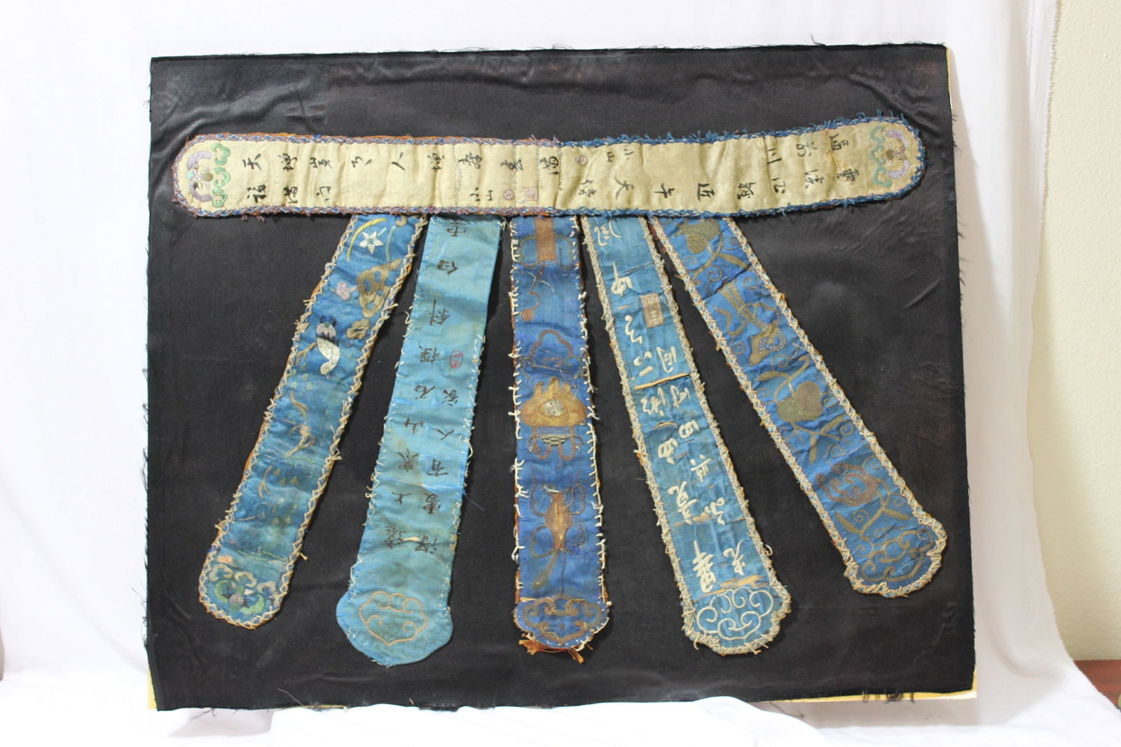 Antique Chinese Forbidden Stitches: mounted on a cardboard - 20" x 16 1/4"