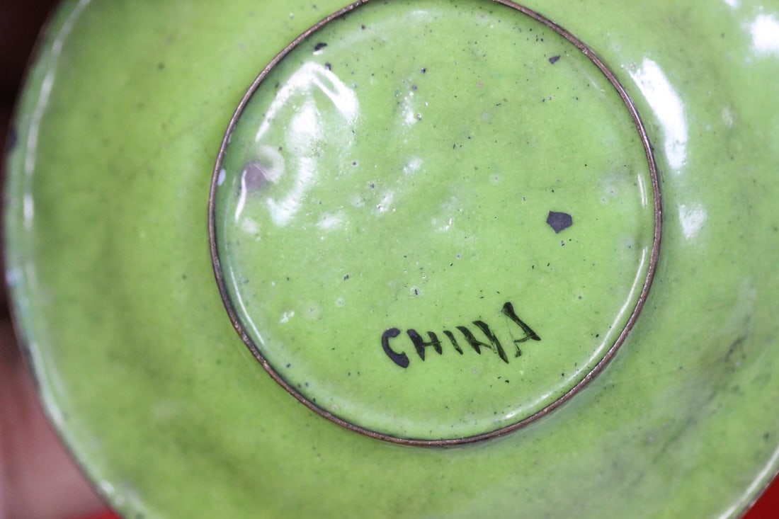 A Small Enamel Dish - 3