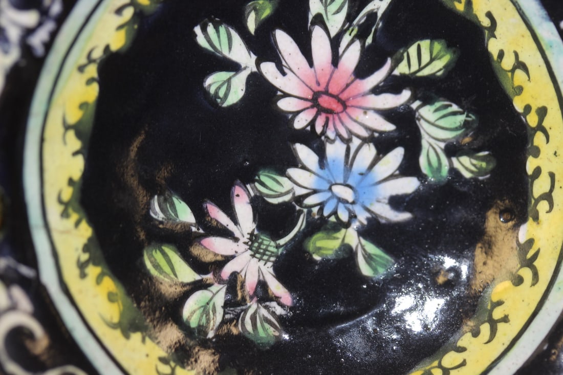 A Small Enamel Dish - 4