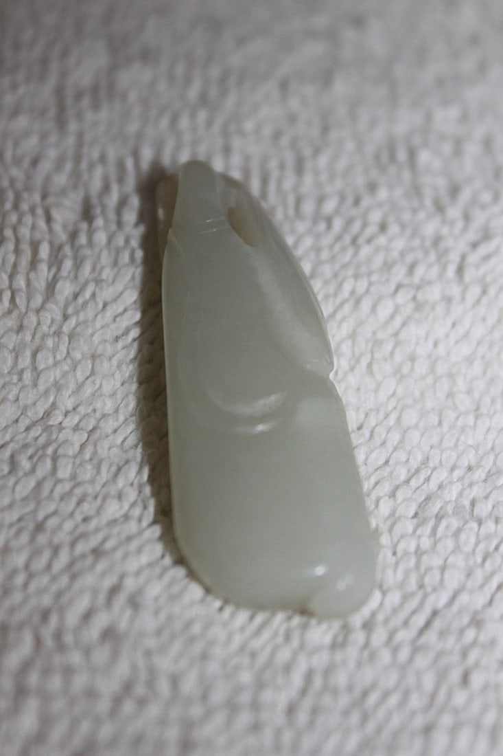 Antique Chinese Carved Hetian White Jade Pendant: 19th Century - 2" long