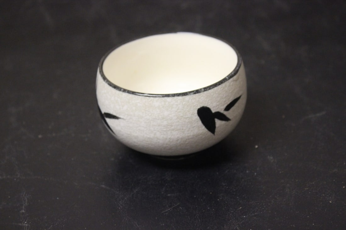 A Studio Porcelain Japanese Bowl: 3 1/4" in diameter