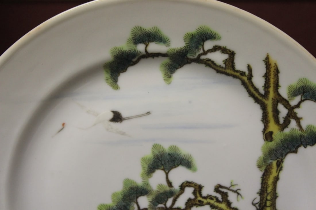 A Chinese Plate - 2