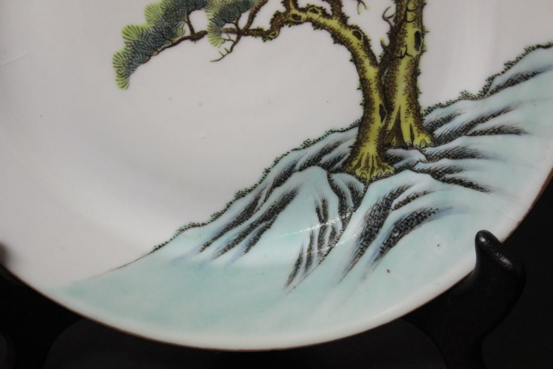 A Chinese Plate - 3