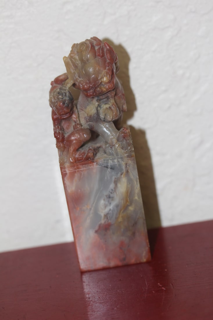 Soapstone Seal of a Lion: nicely carved - 5 inches tall