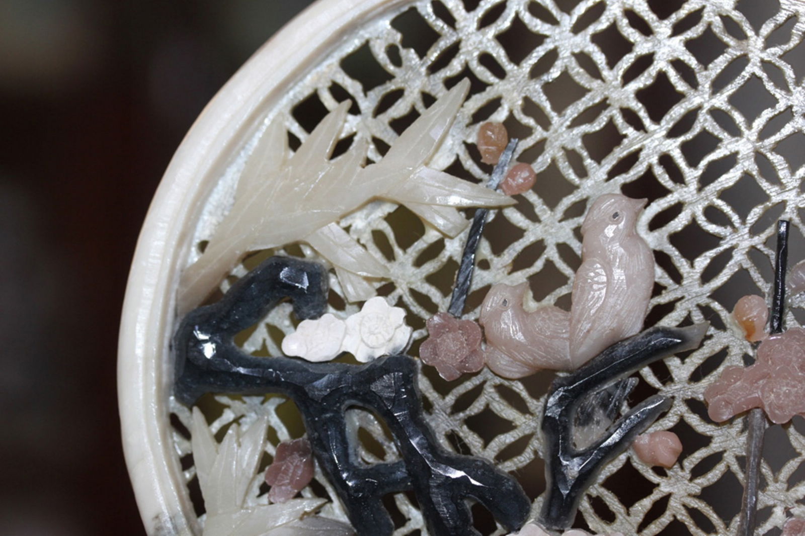 Stone Chinese Screen - 4