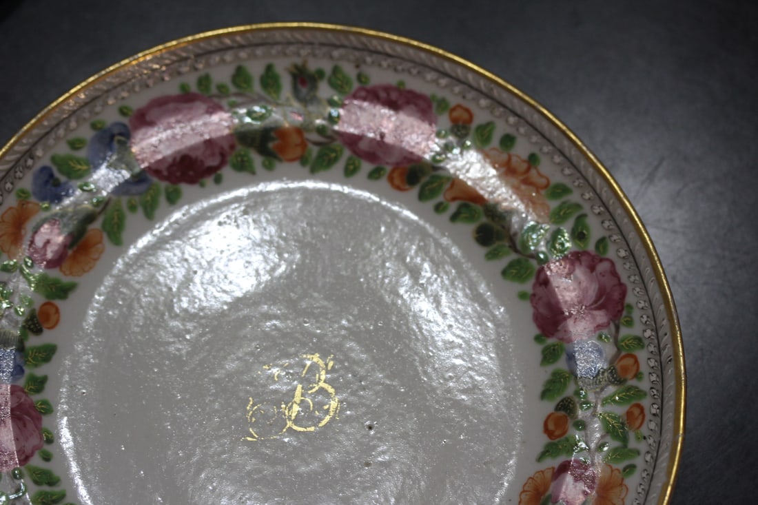 Chinese Export Plate - 2