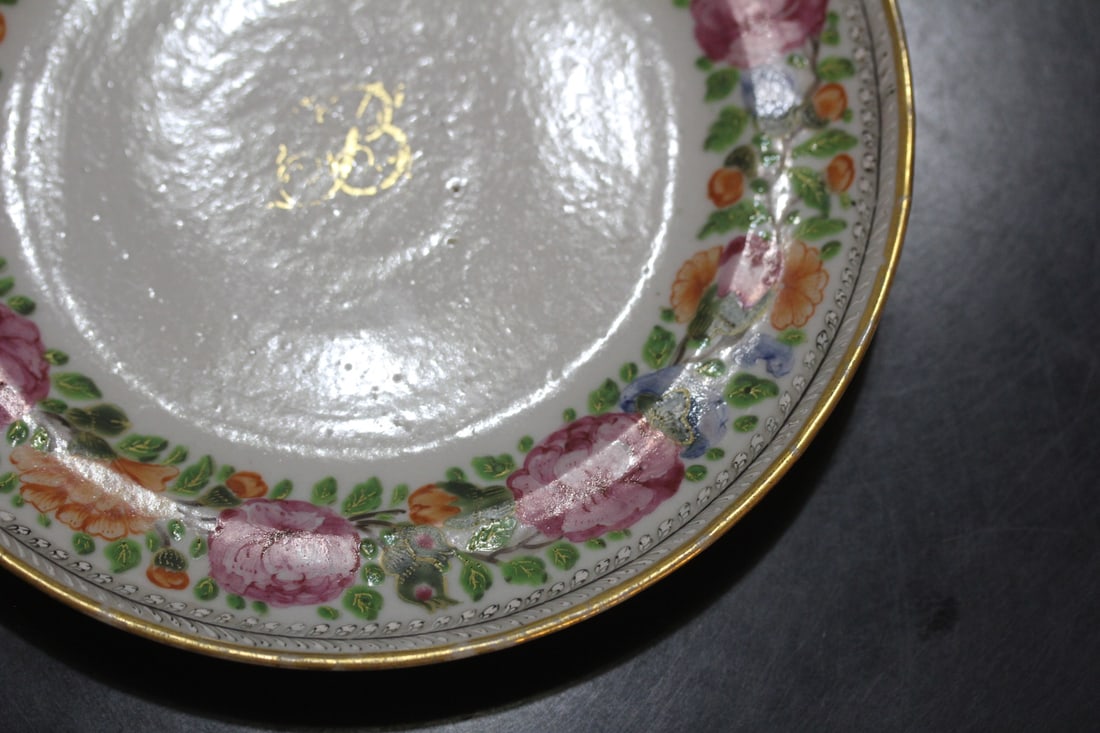 Chinese Export Plate - 3