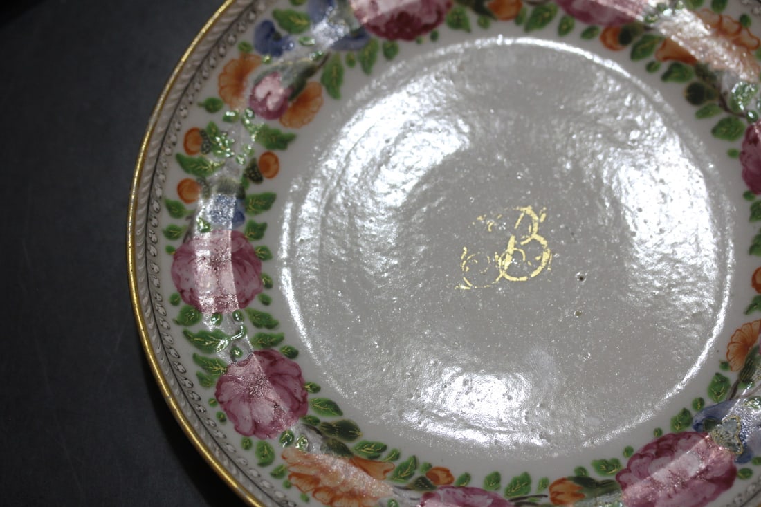 Chinese Export Plate - 4
