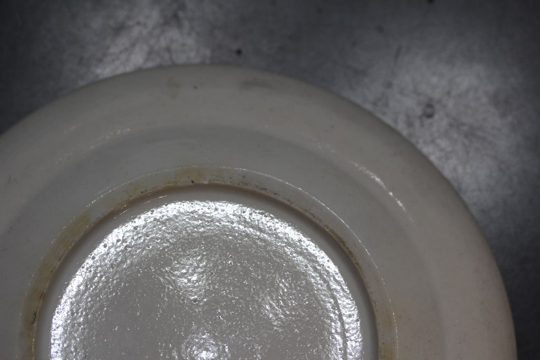 Chinese Export Plate - 6