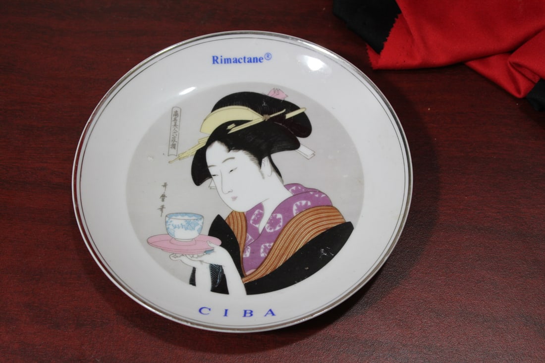 A Rare Rimactone Ciba Advertising Japanese Plate: 6 1/2" in diameter