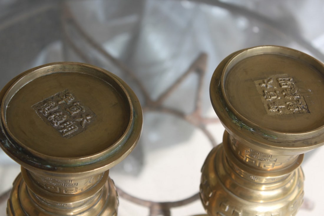 Two Signed Chinese Gu Shape Vases - 10