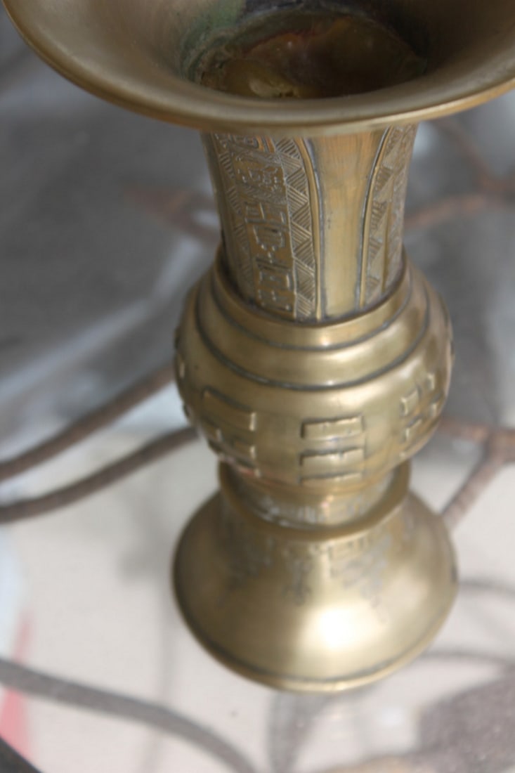 Two Signed Chinese Gu Shape Vases - 2