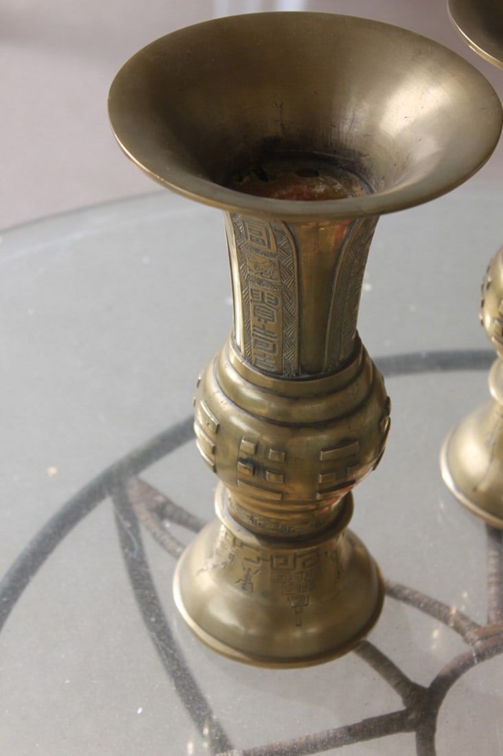 Two Signed Chinese Gu Shape Vases - 5