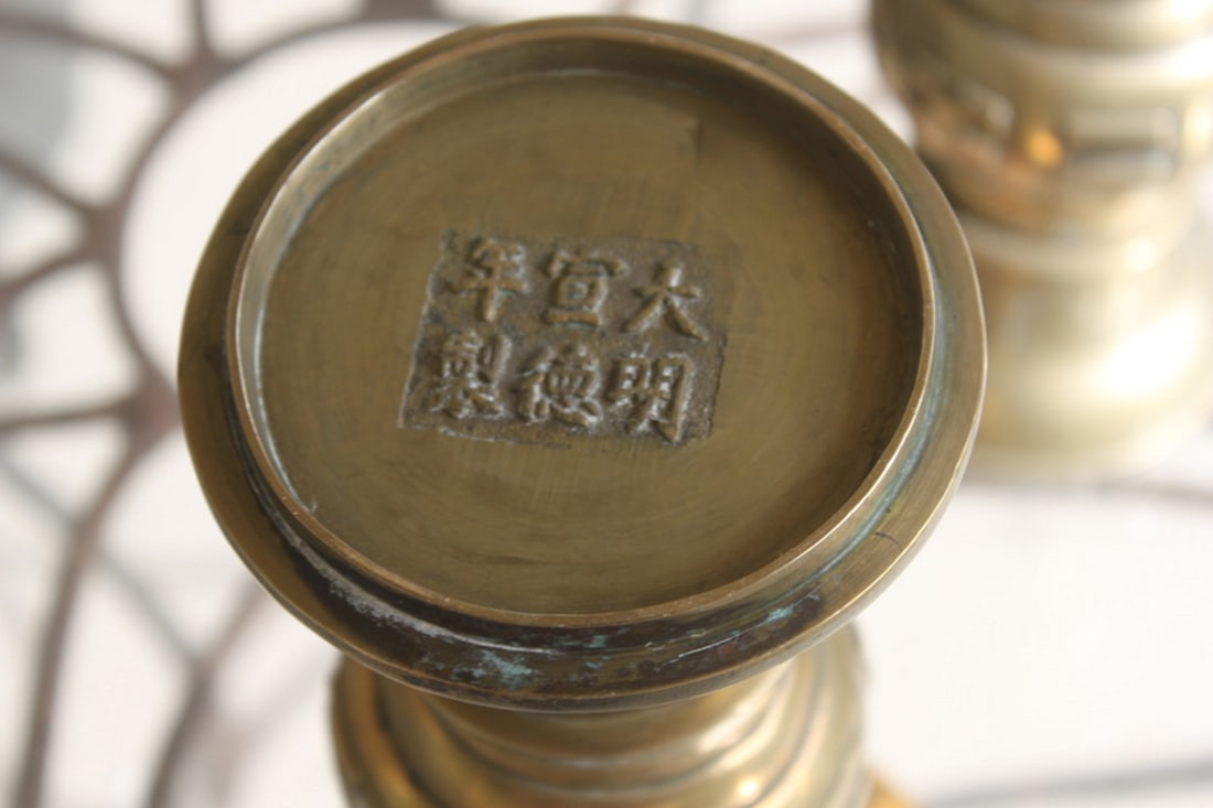 Two Signed Chinese Gu Shape Vases - 8