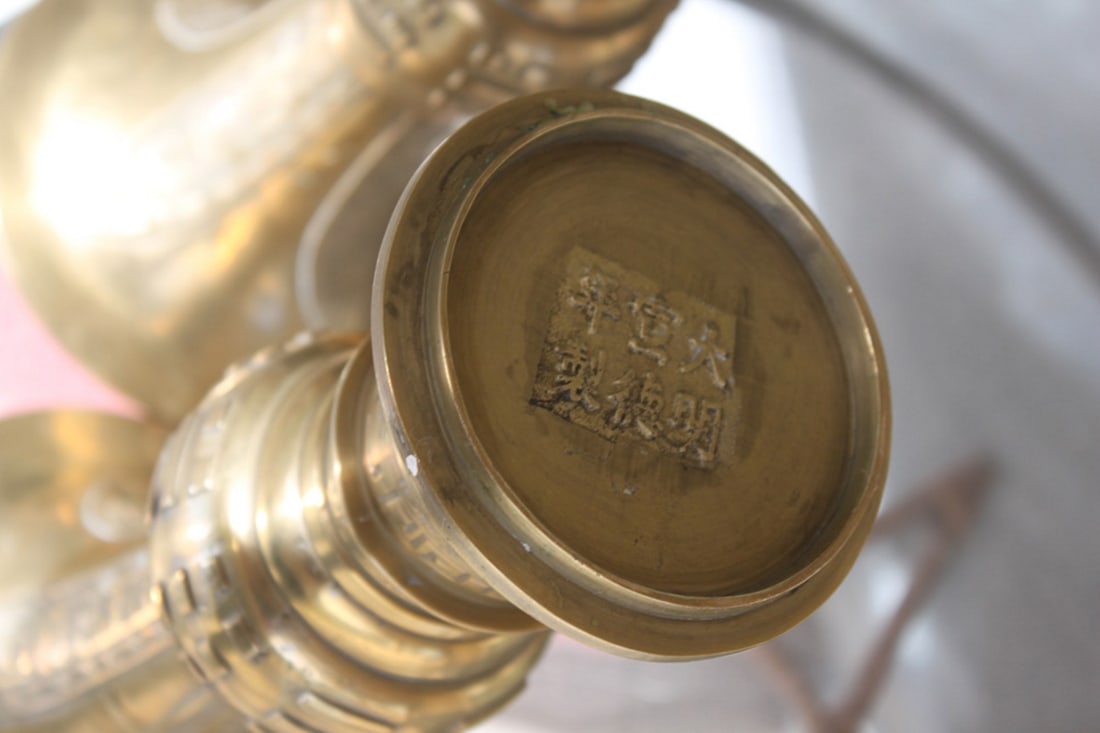 Two Signed Chinese Gu Shape Vases - 9