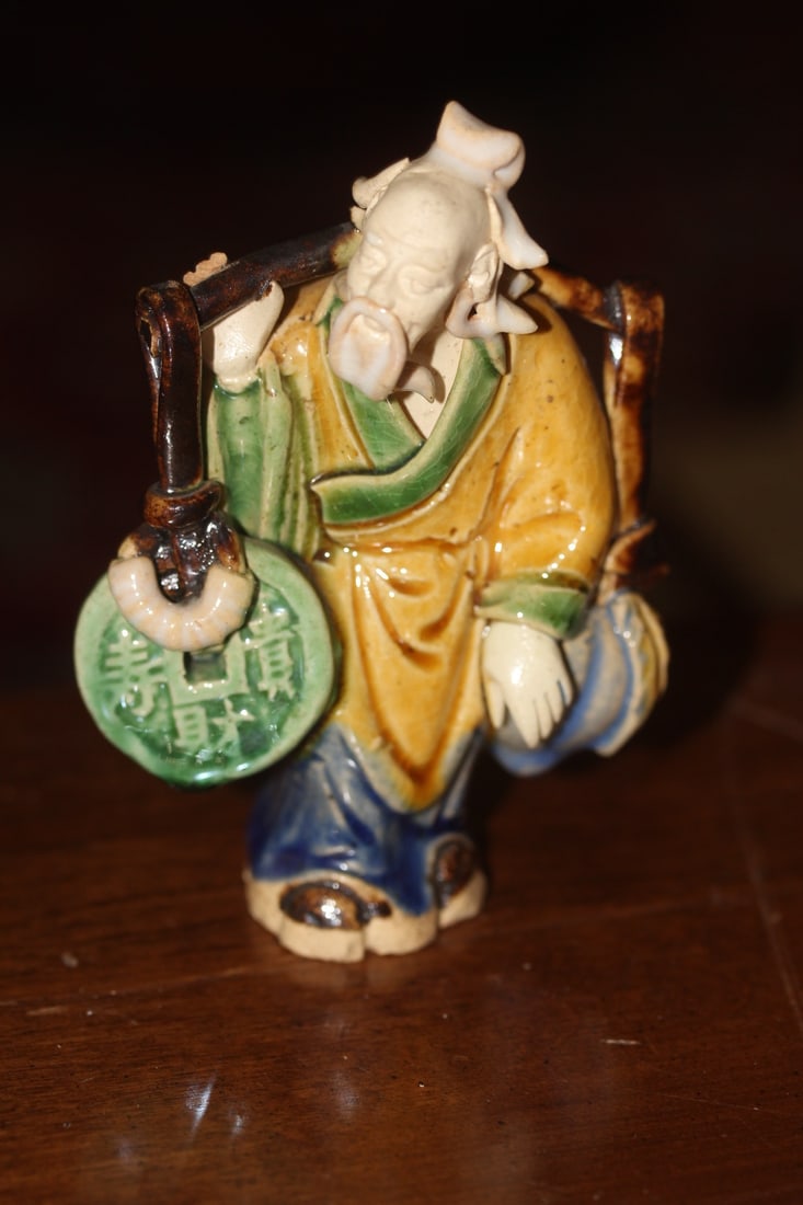 Chinese Mudman: marked "China" - Republic period - 4 1/4" tall