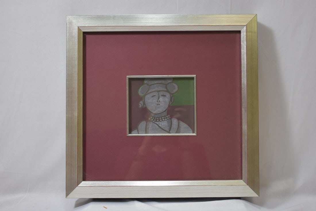 A Japanese Original Woodcut by Toru Mabuchi: in a shadow box - overall= 12 3/4" x 13 1/4" - sight= 4 1/2" x 4"