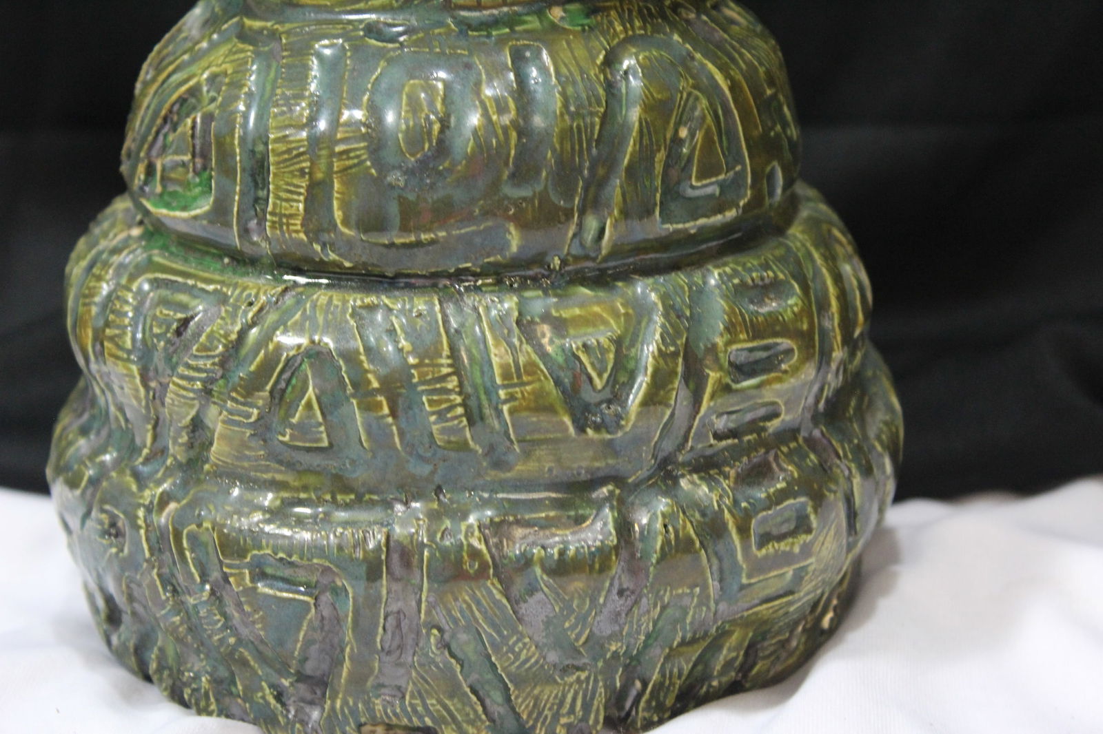 A Pottery Container - 2