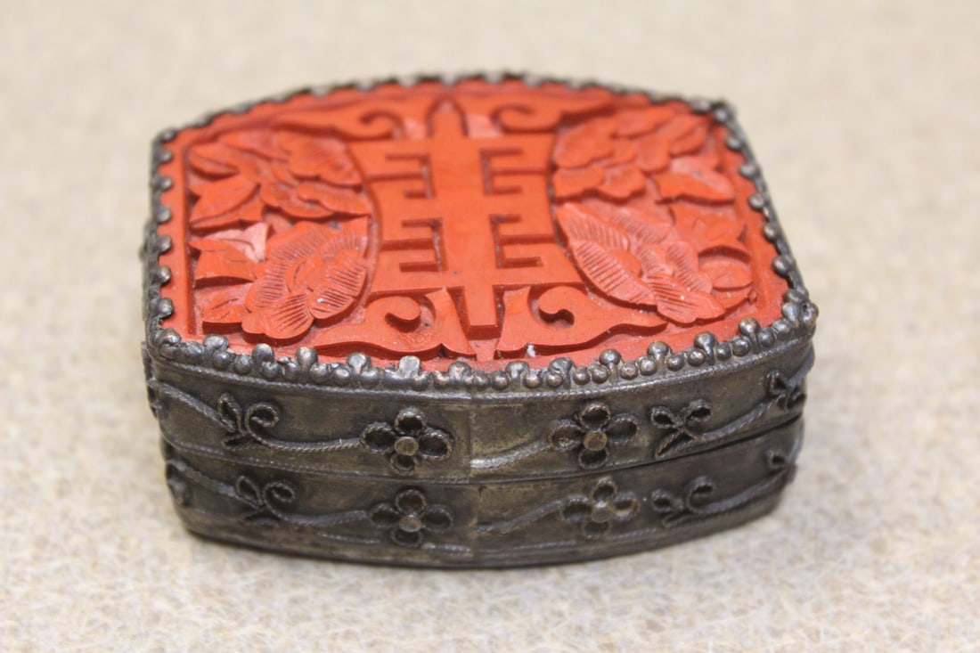 Chinese Cinnabar Trinket Box: 2 5/8" across
