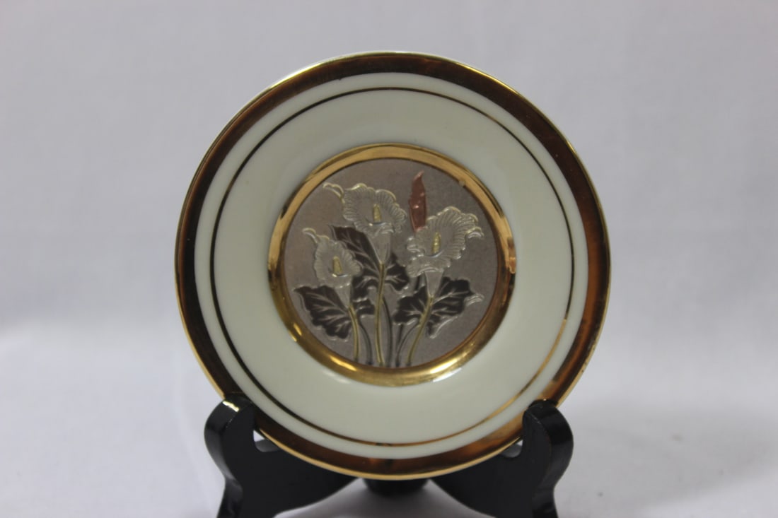 A Small Chokin Dish - 2