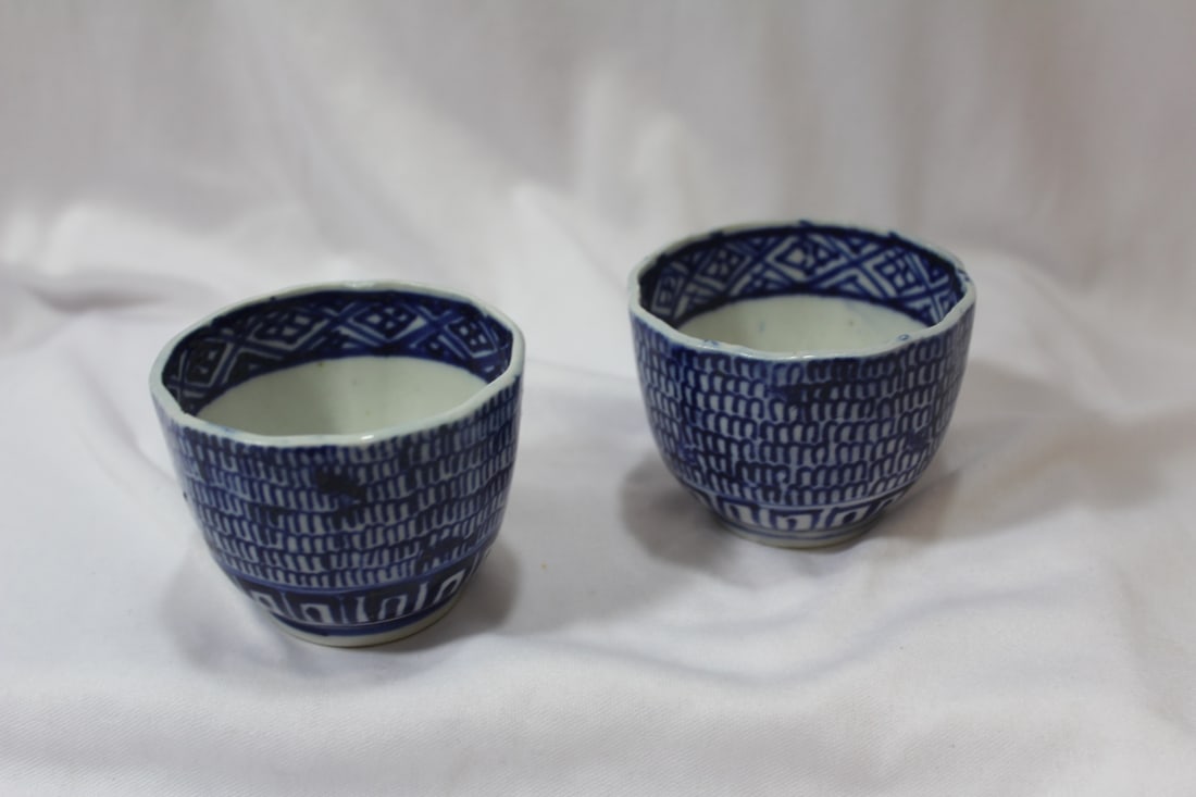 Lot of Two Chinese Blue and White Cups: possibly 19th century - 2 3/4" in diameter