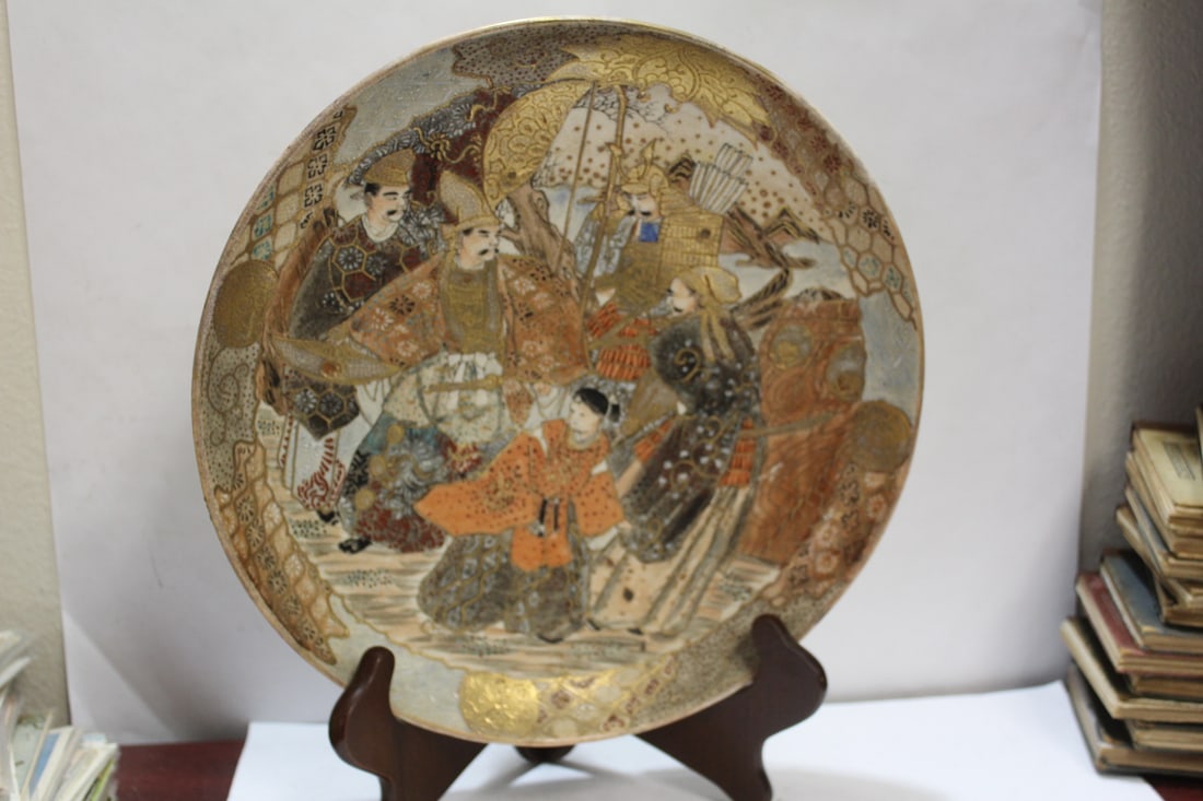 A Large Japanese Satsuma Charger (1 of 8)