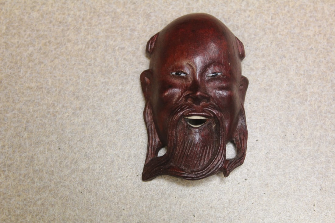 Small Carved Chinese Wooden Face: 3 1/8" across