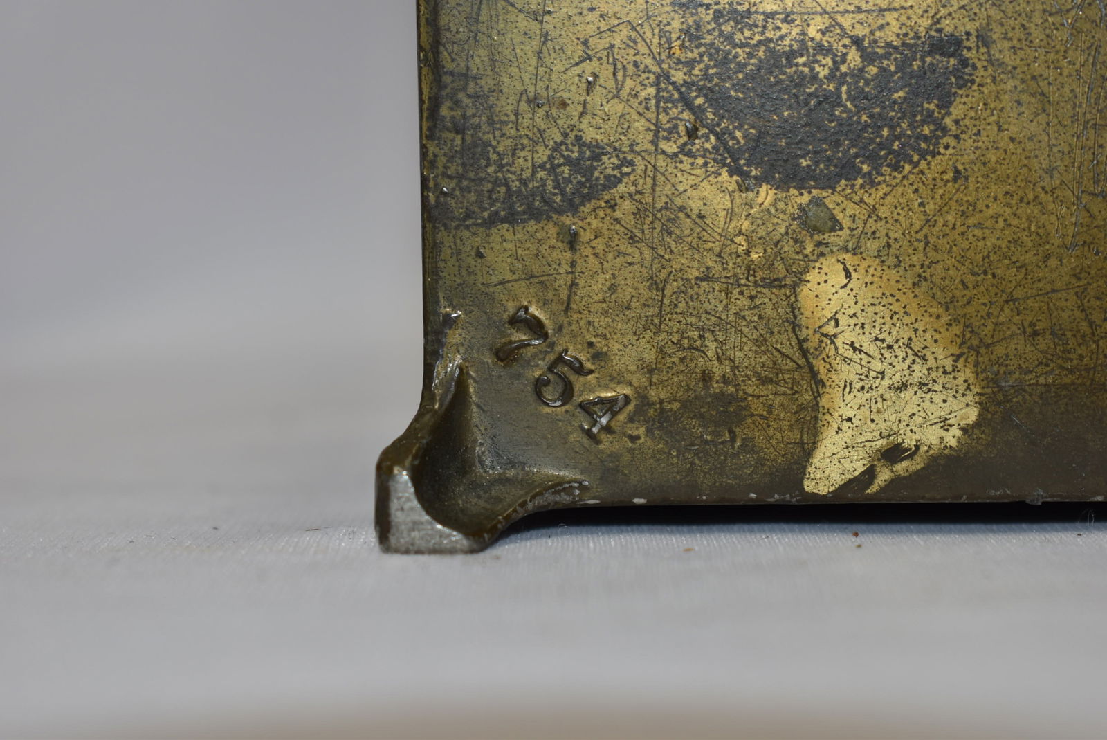 A Repousse Metal Box - 8